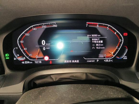 [西安·陕U] 二手宝马宝马3系2021款 330Li xDrive M运动曜夜套装