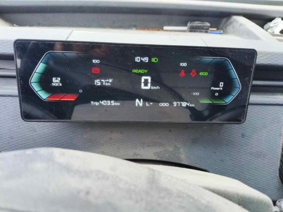 [武汉·鄂A] 二手远程远程星享V2022款 星享V6E长轴国轩41.93kWh