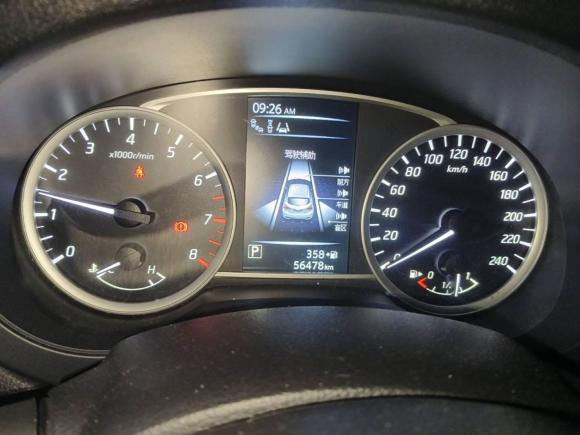 [合肥·皖A] 二手日产骐达TIIDA2020款 1.6L CVT智行版