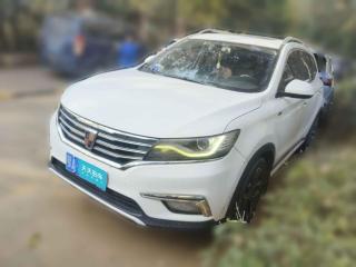 荣威荣威RX52016款 20T 两驱自动互联网智享版