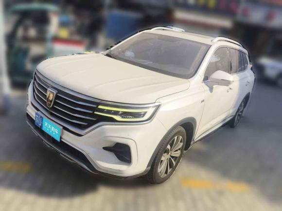 [苏州·苏U] 二手荣威荣威RX5 MAX2019款 300TGI 自动智能座舱豪华版