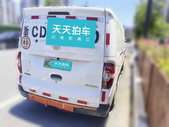 [温州·浙C] 二手上汽大通MAXUS大通EV302021款 纯电智能物流专家长轴宁德时代