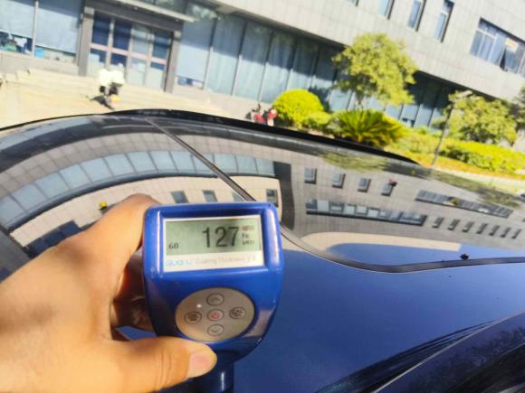 [杭州·浙A] 二手魏牌魏牌 VV7 GT新能源2020款 GT PHEV 2.0T 旗舰型