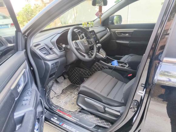 [上海·冀C] 二手本田皓影2020款 240TURBO CVT两驱精英版