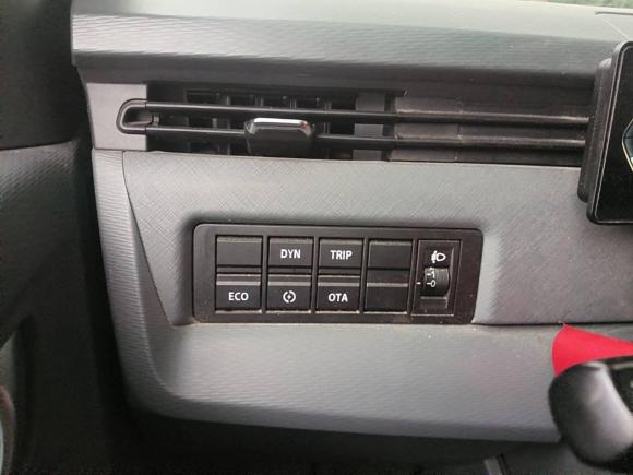 [杭州·浙A] 二手远程远程星享V2024款 星享V7E 48.38kWh