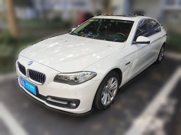 [杭州·浙A] 二手宝马宝马5系2014款 520Li 典雅型