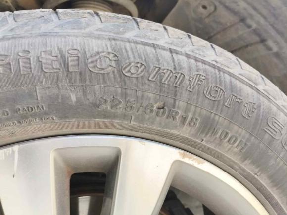 [上海·苏U] 二手吉利汽车博越2016款 1.8TD 自动智慧型