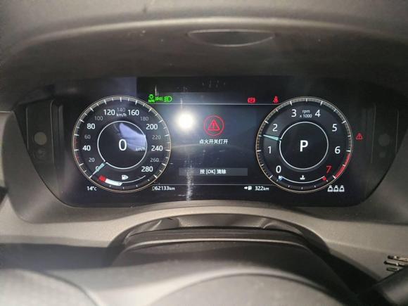 [南通·苏F] 二手捷豹捷豹XEL2022款 2.0T 250PS R-DYNAMIC S进取运动版