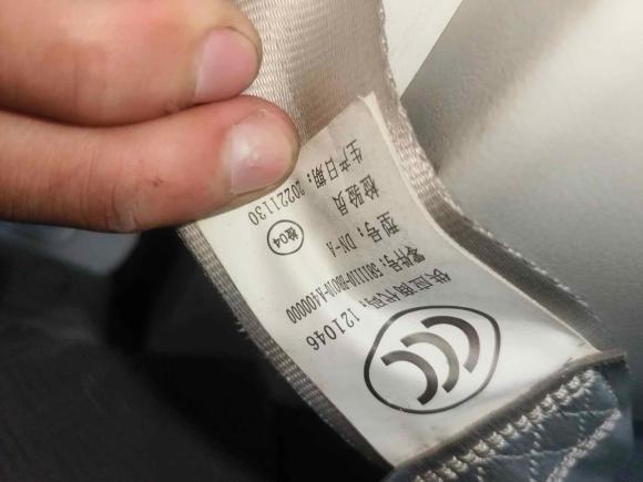 [广州·粤A] 二手鑫源汽车好运2022款 客车标准型