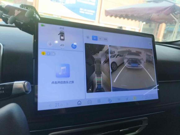 [温州·浙C] 二手哪吒汽车哪吒X2024款 400 Air