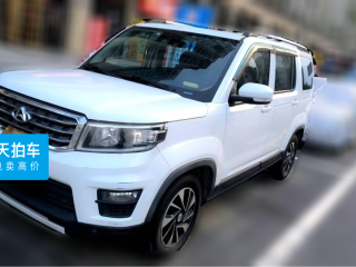 长安欧尚长安欧尚X70A2018款 1.5L 手动豪华型