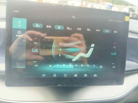 [上海·沪A] 二手比亚迪秦PLUS2021款 DM-i 120KM 尊贵型