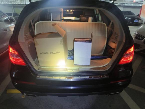 [广州·粤C] 二手奔驰奔驰R级2014款 R 320 4MATIC 豪华型