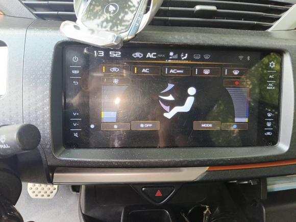 [成都·川A] 二手吉利汽车远景X12017款 1.3L 自动乐趣版