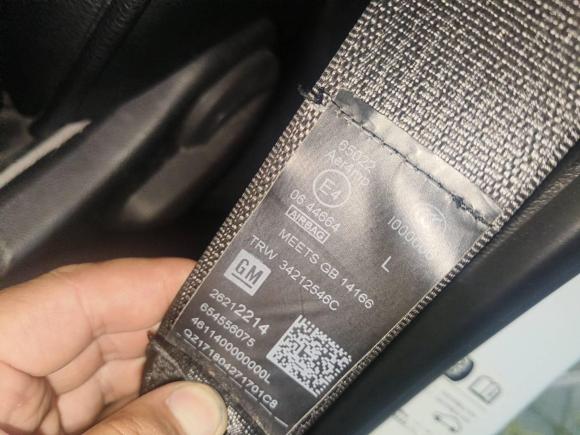 [西安·陕A] 二手别克威朗2017款 三厢 20T 双离合领先型