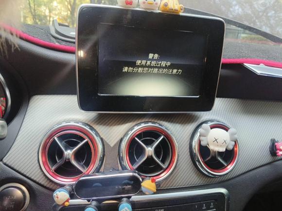 [宁波·浙D] 二手奔驰奔驰GLA2016款 GLA 200 动感型