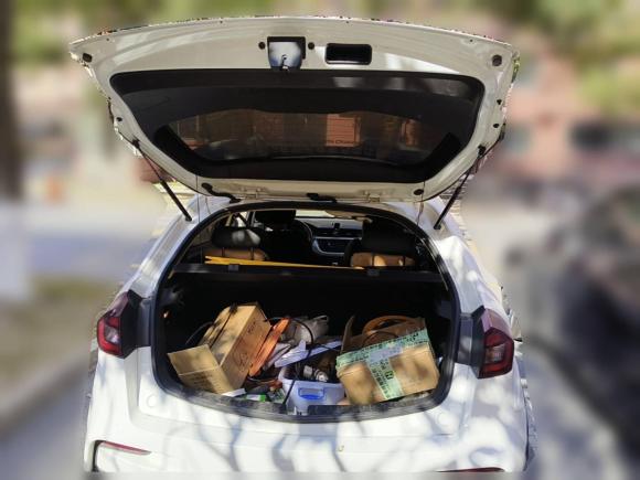 [上海·鲁J] 二手吉利汽车远景X32020款 1.5L 手动精英型