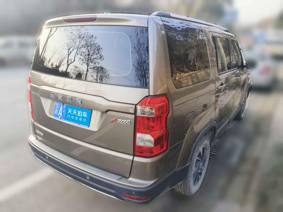 [成都·渝A] 二手长安欧尚长安欧尚X70A2018款 1.5L 手动精英型