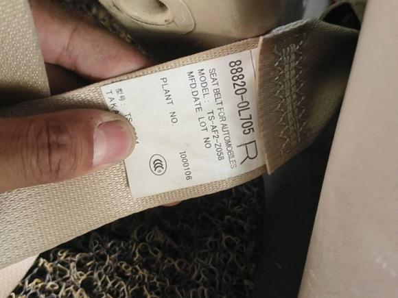 [成都·川B] 二手现代途胜2013款 2.0L 手动两驱时尚型