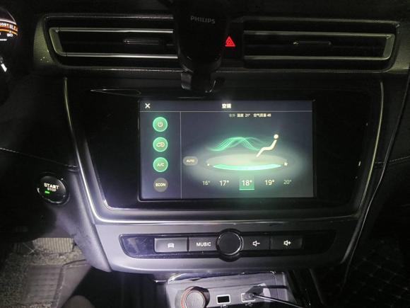 [上海·沪A] 二手荣威荣威Ei52018款 互联网豪华版