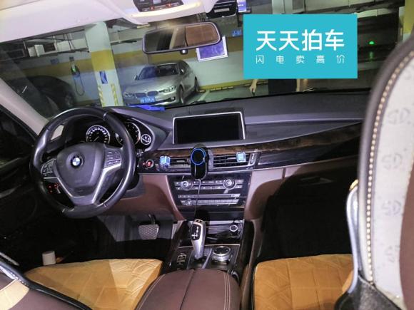 [宁波·浙B] 二手宝马宝马X52014款 xDrive35i 典雅型