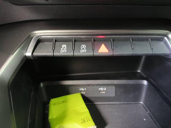 [深圳·粤C] 二手奥迪奥迪A32021款 A3L Limousine 35 TFSI 进取运动型