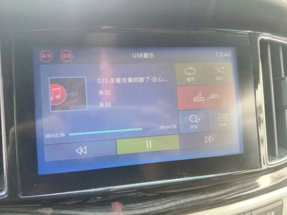 [广州·粤S] 二手宝骏宝骏7302016款 1.8L iAMT豪华型 7座