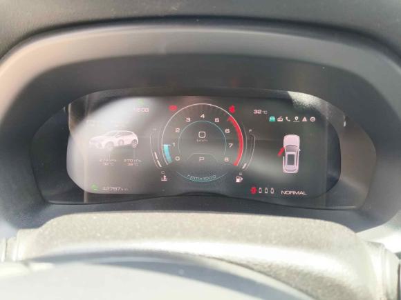 [上海·沪B] 二手魏牌魏牌 VV72021款 2.0T 科技版