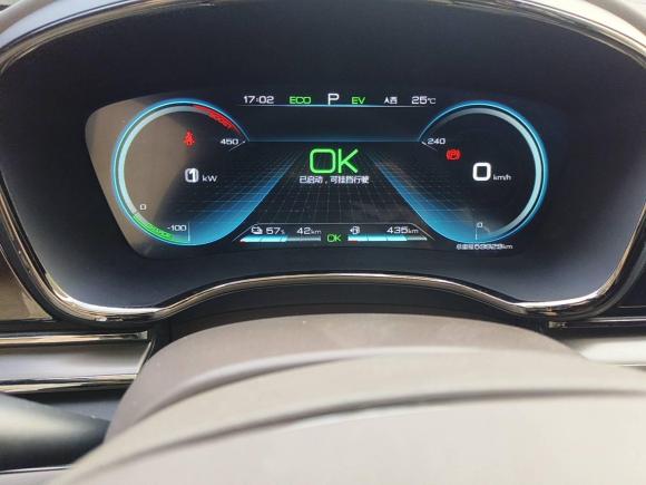 [合肥·皖A] 二手比亚迪汉2020款 DM 四驱性能版尊贵型