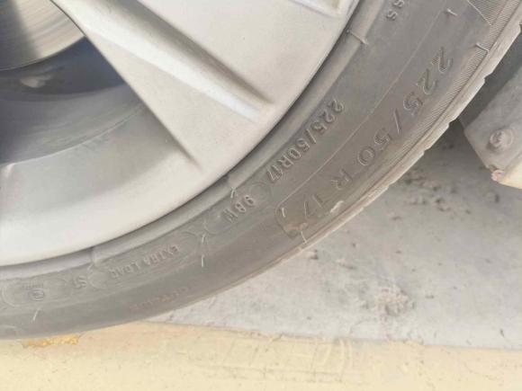 [济南·鲁A] 二手丰田皇冠2015款 2.5L 智享版