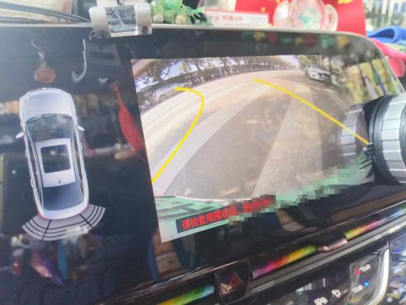 [广州·粤A] 二手埃安AION S2020款 魅 580