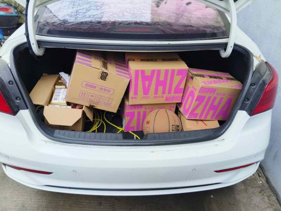 [上海·苏U] 二手现代名图2017款 1.8L 自动智能型GLS 国V