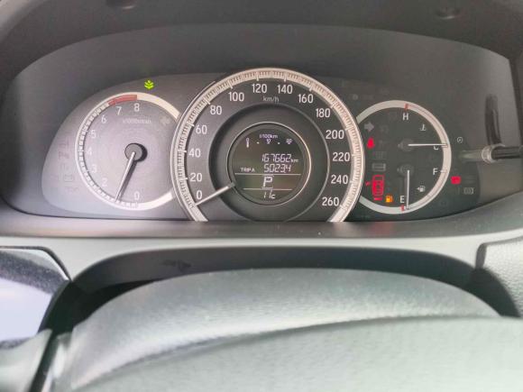 [成都·川A] 二手本田雅阁2016款 2.0L 精英版