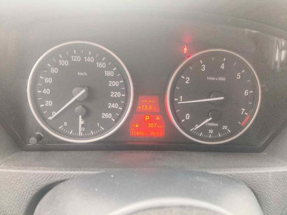 [南通·浙D] 二手宝马宝马X52008款 xDrive30i典雅型