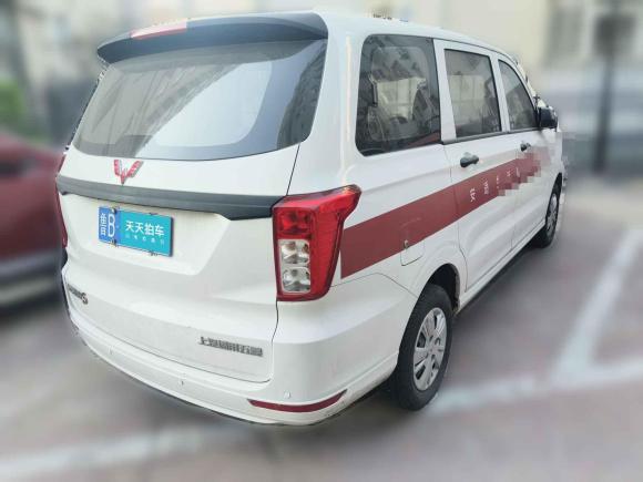 [青岛·鲁B] 二手五菱汽车五菱宏光2021款 1.5L改款 S标准型 液压助力LAR