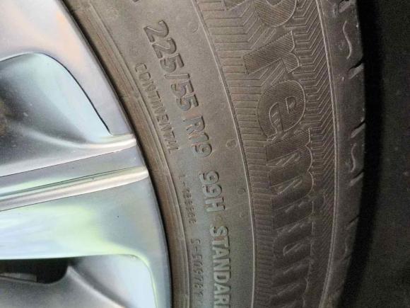 [广州·粤A] 二手别克世纪2023款 2.0T 四座私享版