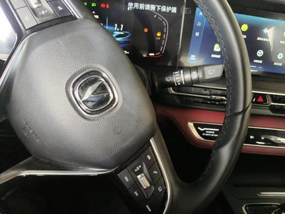 [杭州·浙M] 二手长安长安CS75 PLUS2020款 2.0T 自动领航型