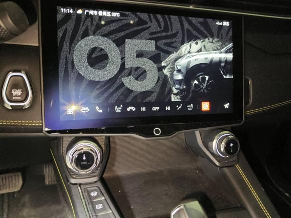 [广州·粤S] 二手领克领克052020款 2.0TD 两驱耀Halo
