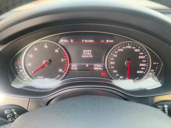 [武汉·粤E] 二手奥迪奥迪A6L2018款 30周年年型 30 FSI 风尚型