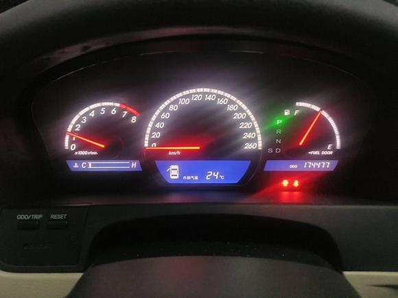 [广州·粤A] 二手丰田皇冠2007款 2.5L Royal 导航版