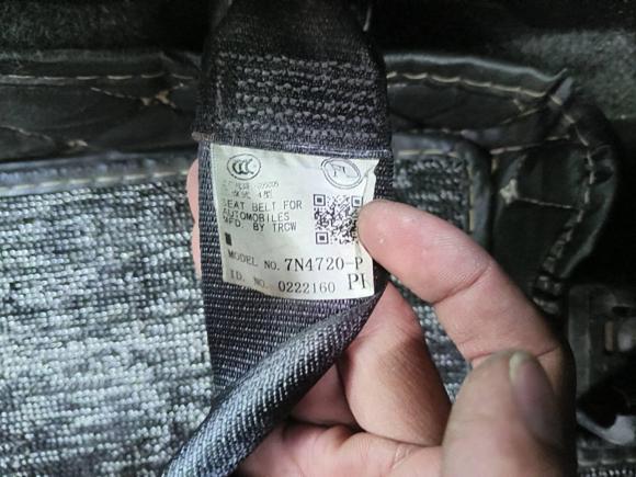 [佛山·粤E] 二手丰田雷凌2016款 双擎 1.8H GS E-CVT精英天窗版