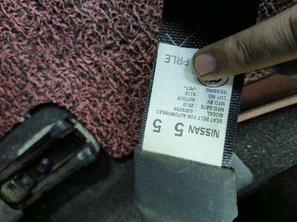 [武汉·鄂A] 二手日产轩逸2019款 1.6XV CVT智联尊享版 国VI