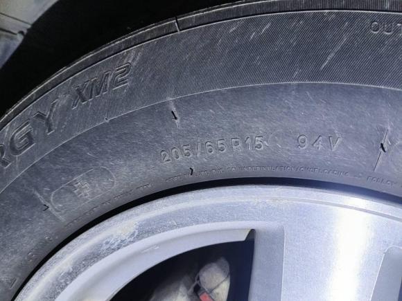 [深圳·粤B] 二手本田雅阁2007款 2.4L 自动豪华经典版