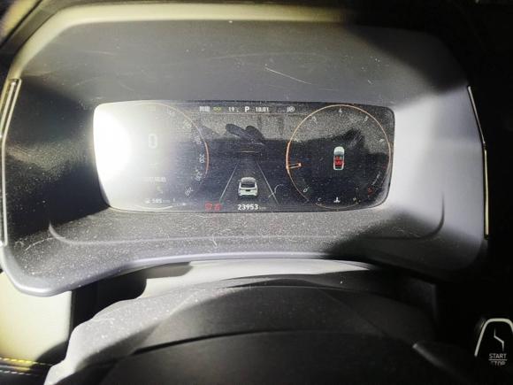 [苏州·苏U] 二手领克领克062023款 Remix 1.5T Hero