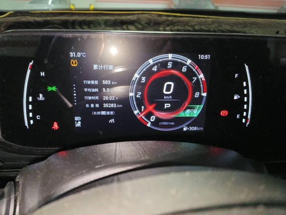 [广州·辽B] 二手广汽传祺影豹2021款 270T DCT J15版