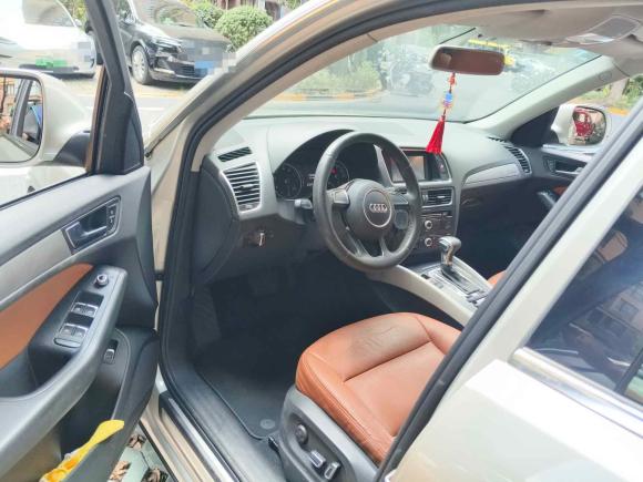 [上海·沪H] 二手奥迪奥迪Q52013款 40 TFSI 进取型