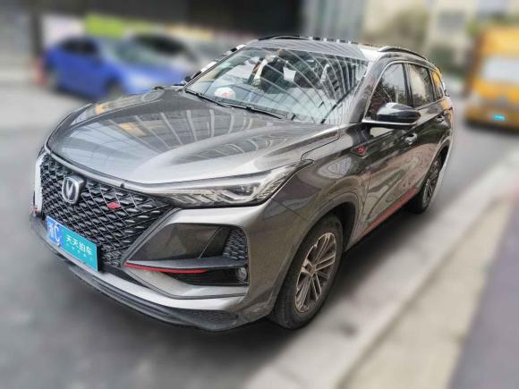 長(zhǎng)安長(zhǎng)安CS75 PLUS2021款 1.5T 自動(dòng)豪華型「蘇州二手車」「天天拍車」