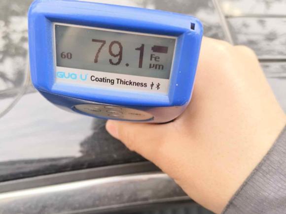 [南昌·赣M] 二手雪铁龙雪铁龙C62021款 400THP 舒适版