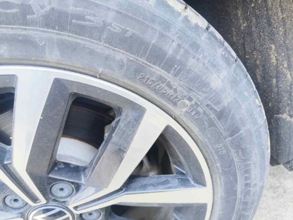 [青岛·鲁U] 二手大众迈腾2020款 330TSI DSG 领先型