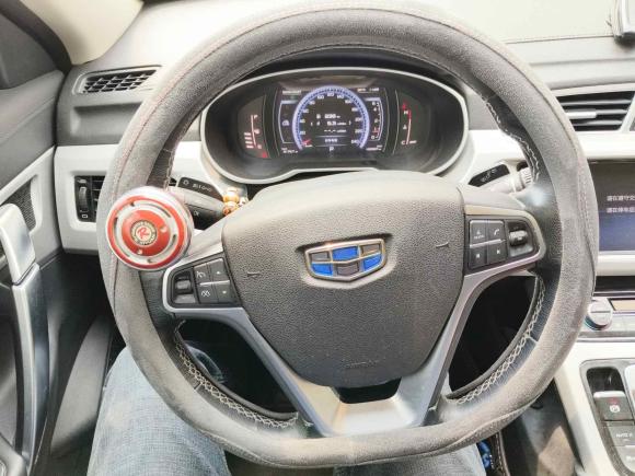 [义乌·浙G] 二手吉利汽车博越2016款 1.8TD 自动智慧型